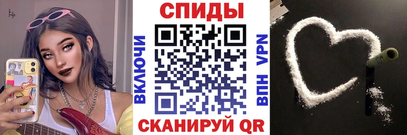 Амфетамин VHQ  Купить закладки  Феодосия 