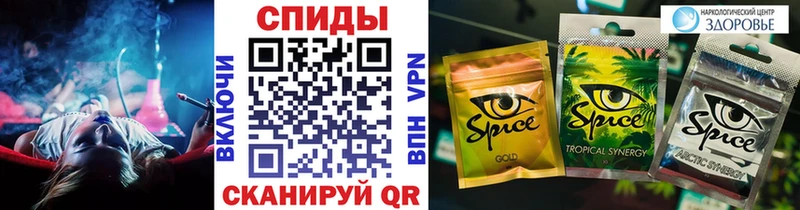 Бутират BDO 33%  Купить где  Феодосия 