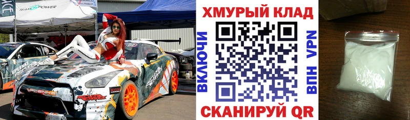 Купить  Феодосия  ГЕРОИН Афган 