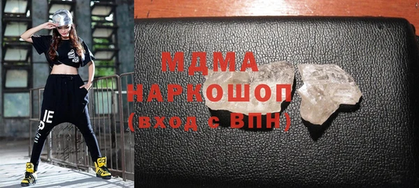 дмт Арсеньев