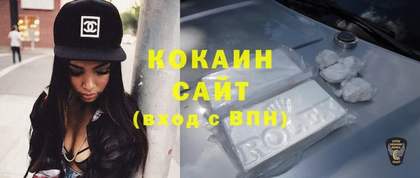 дурь Армянск