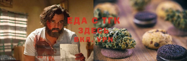 дурь Армянск