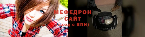 амф Аркадак