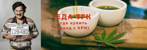 дмт Арсеньев