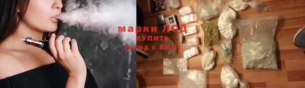 дмт Арсеньев