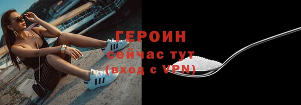 амф Аркадак