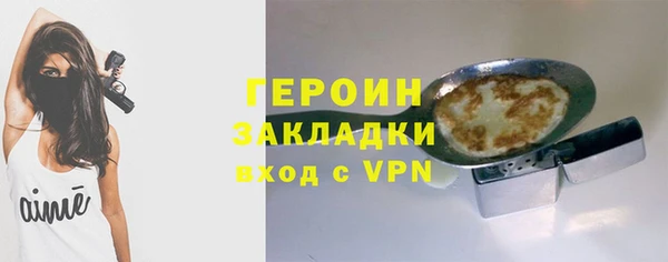 дмт Арсеньев