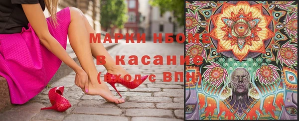дурь Армянск