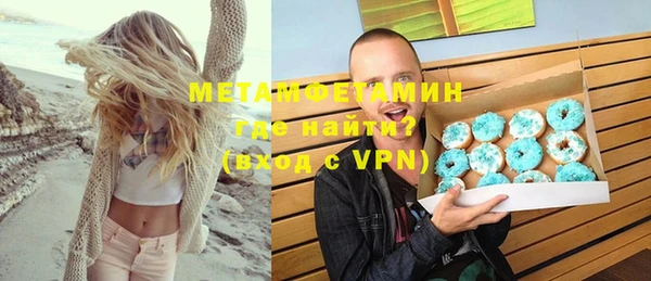 дмт Арсеньев