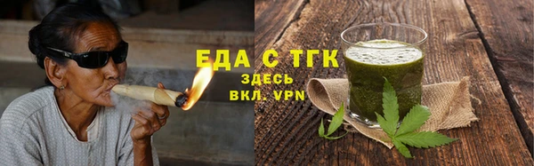 дмт Арсеньев