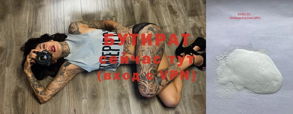 дмт Арсеньев