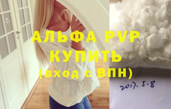 дмт Арсеньев