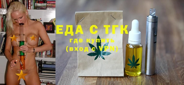 дурь Армянск