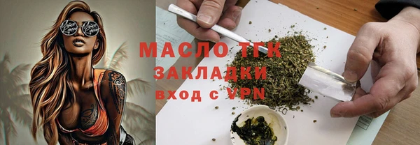 дмт Арсеньев