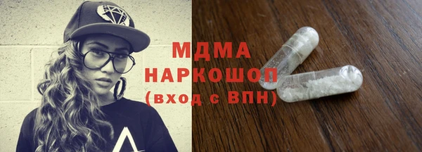 амф Аркадак